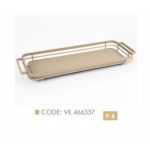 دیس مستطیل BVK بی وی کی سایز بزرگ طرح Iris کرم کد VK466337
