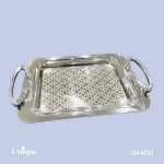 سینی براق استیل یونیک Unique بدون پایه کوچک کد UN-4053