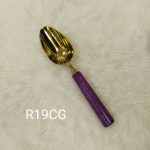 قاشق آجیل هندی برنج - Image 26