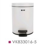 سطل زباله BVK بی وی کی 5 لیتر سفید کد VK-833016