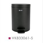 سطل زباله BVK بی وی کی 5 لیتر مشکی کد VK-833061