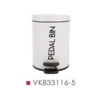 سطل زباله BVK بی وی کی 5 لیتر مدل SMART کد VK-833116-5