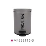 سطل زباله BVK بی وی کی 5 لیتر مدل SMART کد VK-833115-5