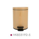 سطل زباله BVK بی وی کی 5 لیتر مدل SMART کد VK-833192-5