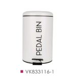 سطل زباله BVK بی وی کی 12 لیتر مدل SMART کد VK-833116-1
