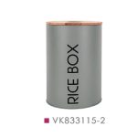 سطل برنج BVK بی وی کی مدل SMART طوسی درب چوب کد VK-833115-2