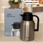 فلاسک استیل 2 لیتر یونیک کد UN-1845